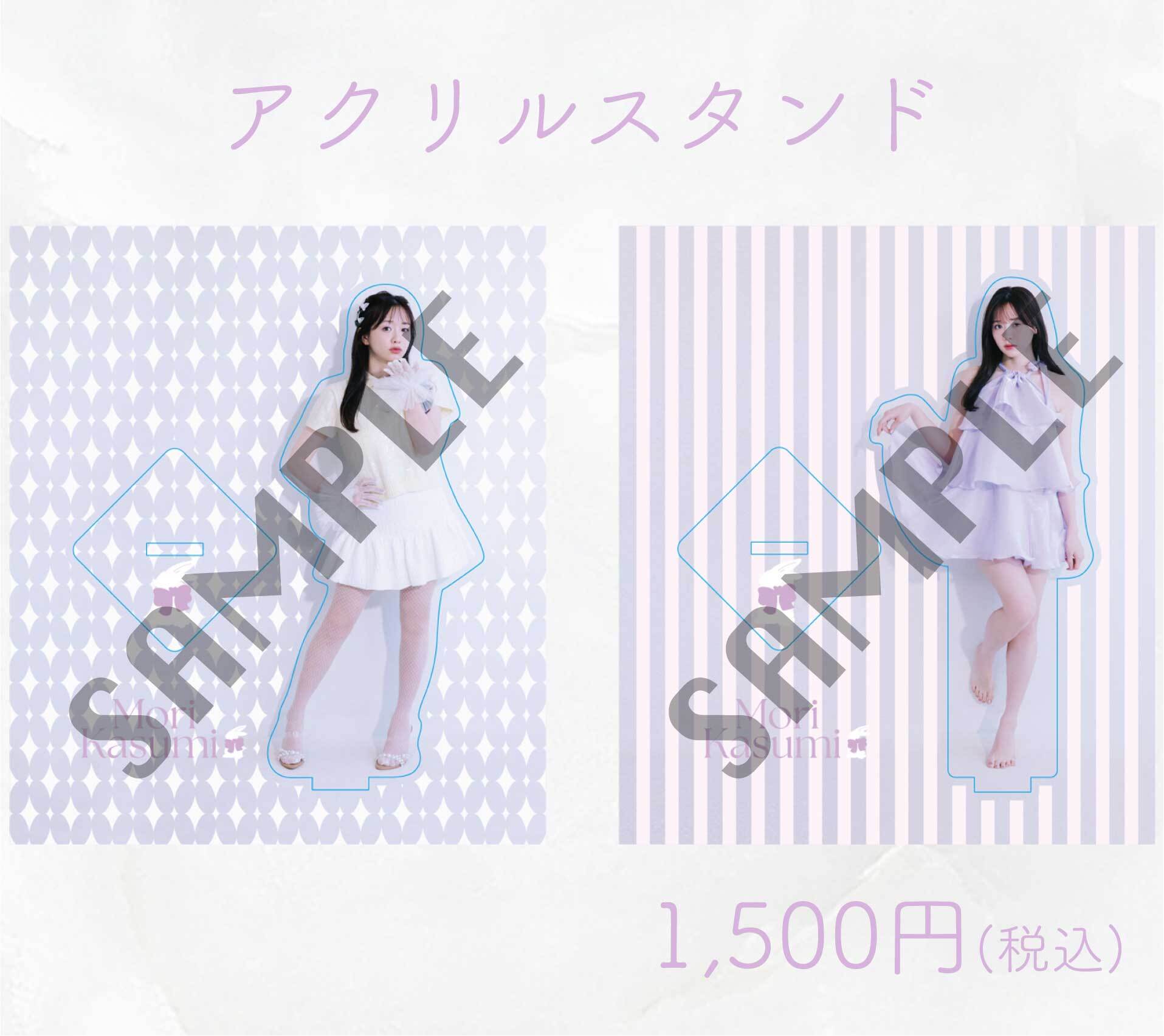 入荷待ち！[棚卸25%OFF] アクリルスタンド　カナエ姉さん 0addbf811b9284d71eb5e3108791bf