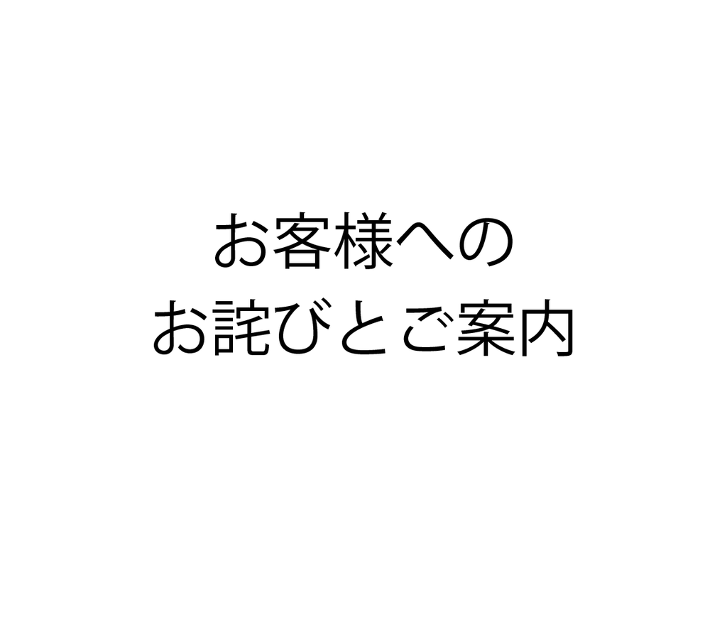 アイドル REIRIE 1ST ALBUM TWINNING FATE CDJapan : 1st Album Twinning Fate-REIRIE- [Set of REI