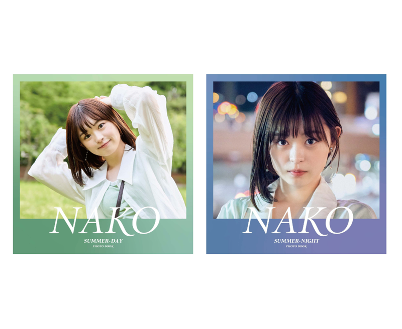 Nako Photo Book 2 types (Day/Night)