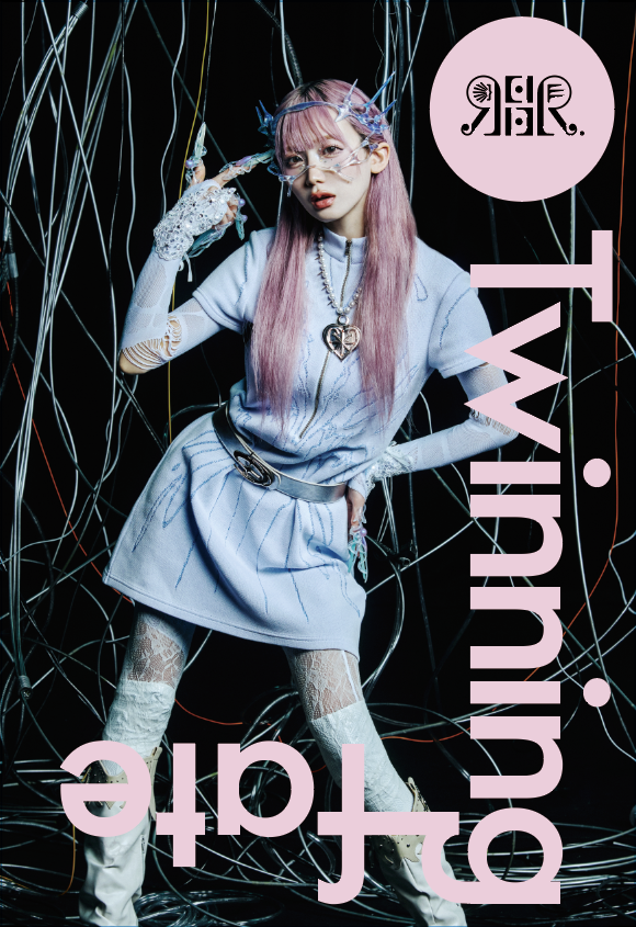 REIRIE 1st Album Twinning Fate-RIE-