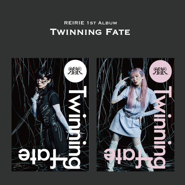 【REI盤、RIE盤SET】REIRIE 1st Album Twinning Fate-REIRIE-