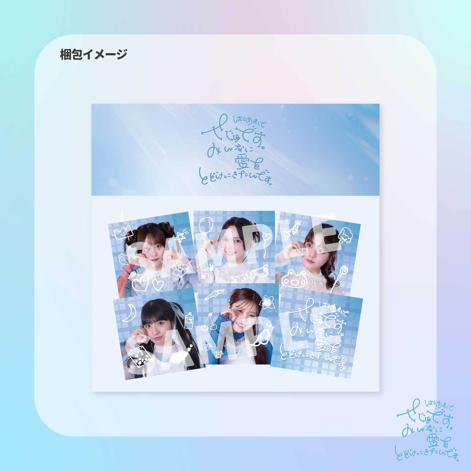 GROVESTORE_250821C2_1600x.jpg?