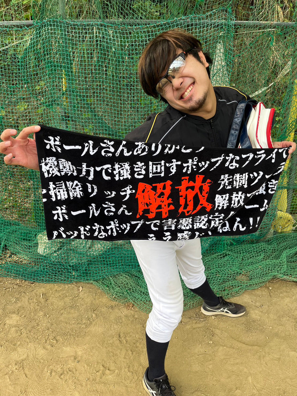 50%OFF IMG-7265_1000x.jpg?v=1694862851 アイドル