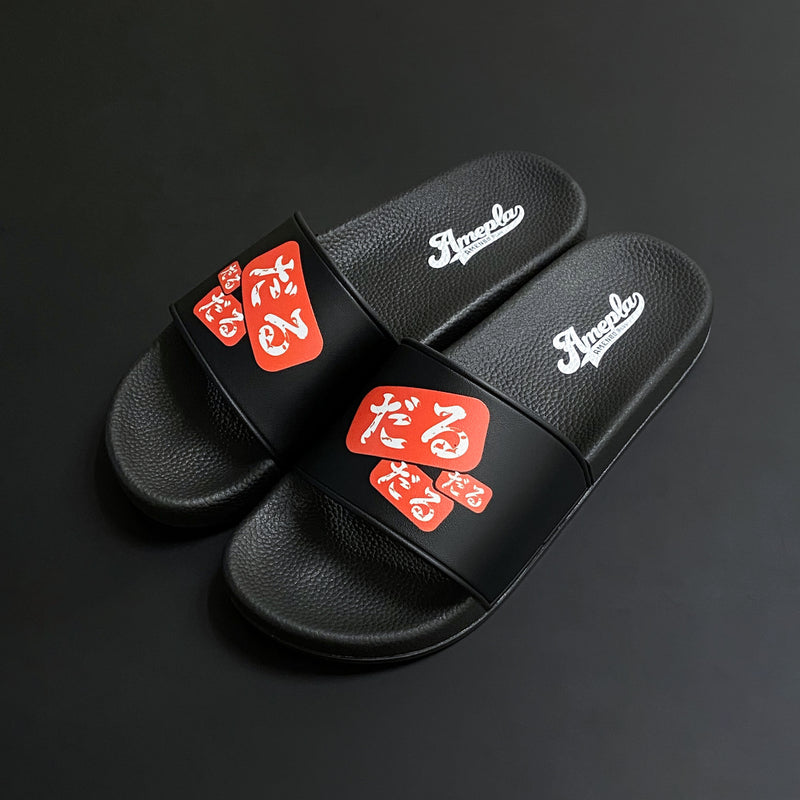 New item [Ordered product] Dardarudaru sandals 