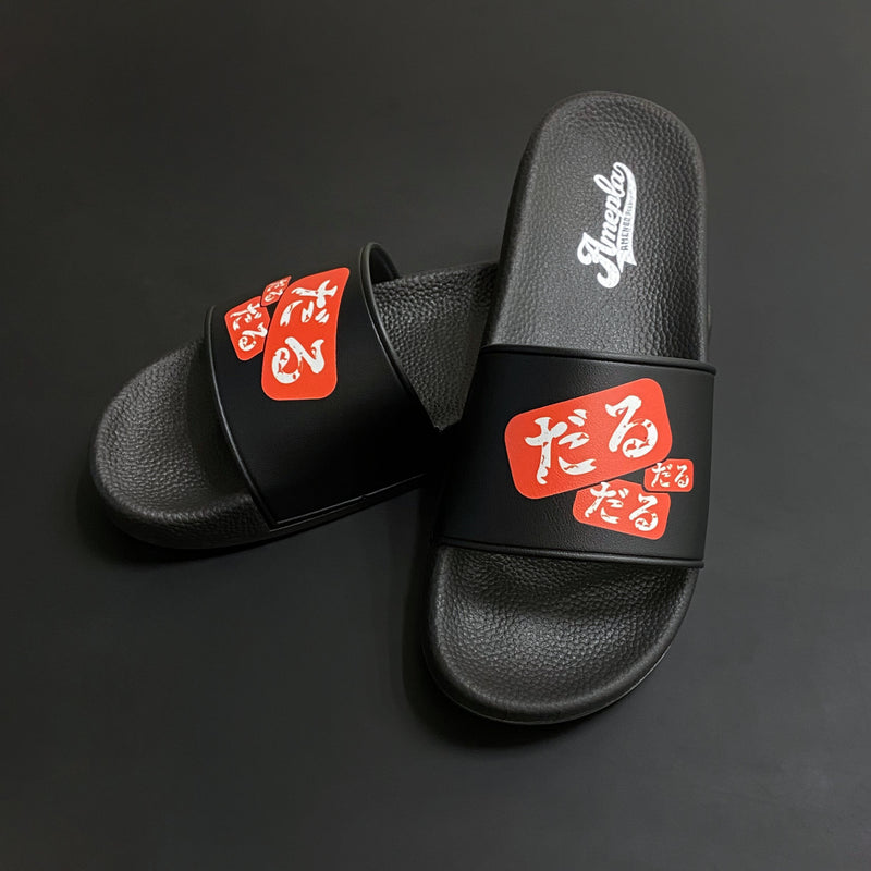 New item [Ordered product] Dardarudaru sandals 