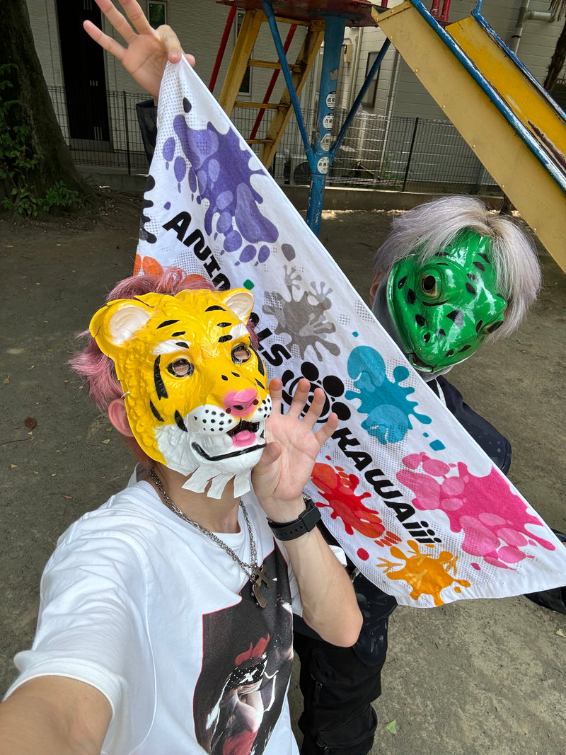 仲間の証!!!アニカワタオル
