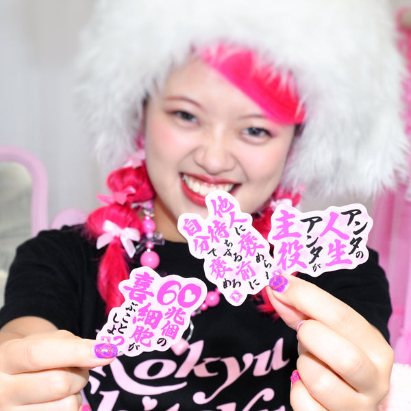 IMG_4436_600x600_crop_center.