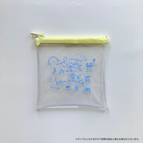 せじゅです。クリアポーチ