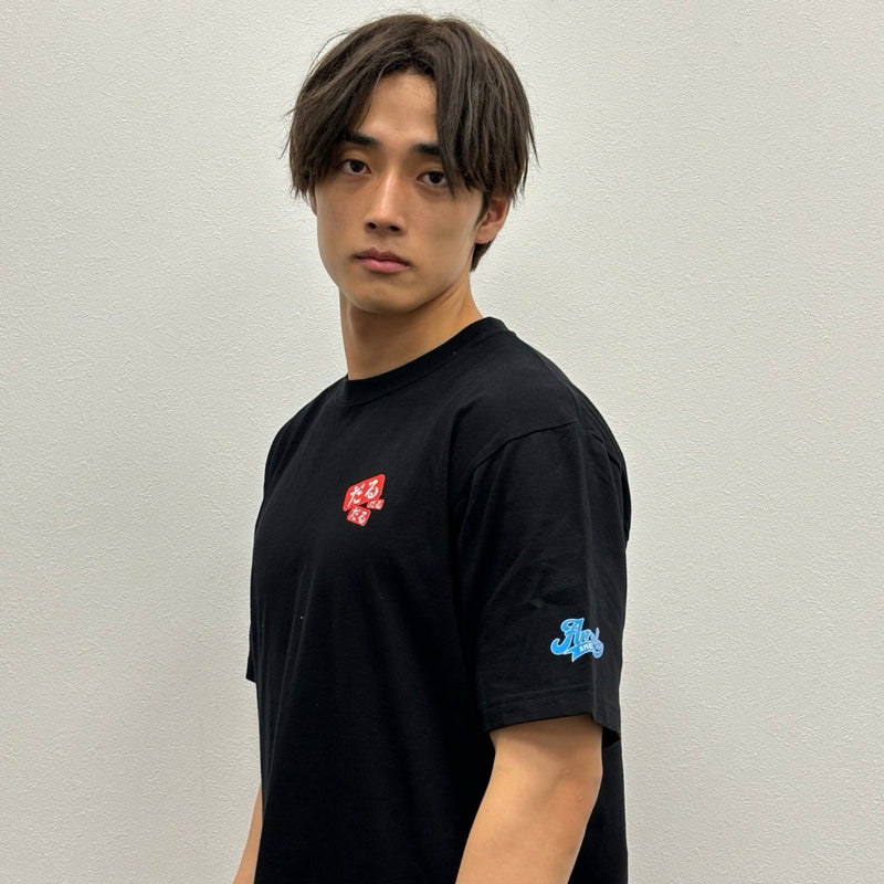 【受注商品】カイホウだ？Tシャツ、意味ないねんTシャツ