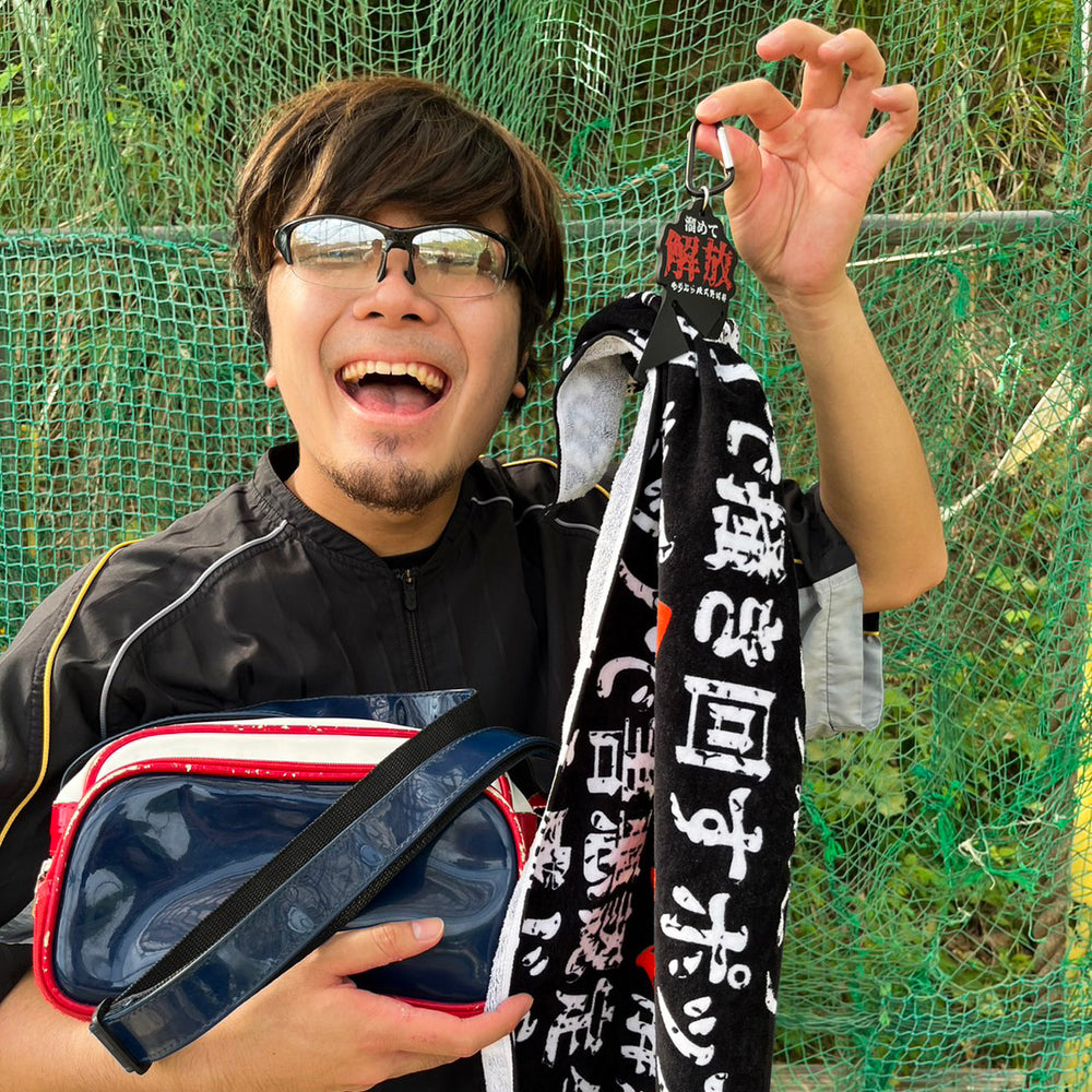 S__18030678_0_1000x.jpg?v=