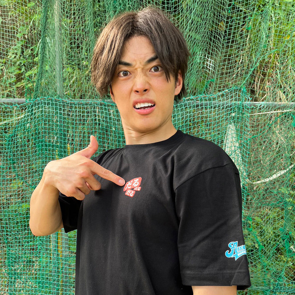 S__18030686_0_1000x.jpg?v=