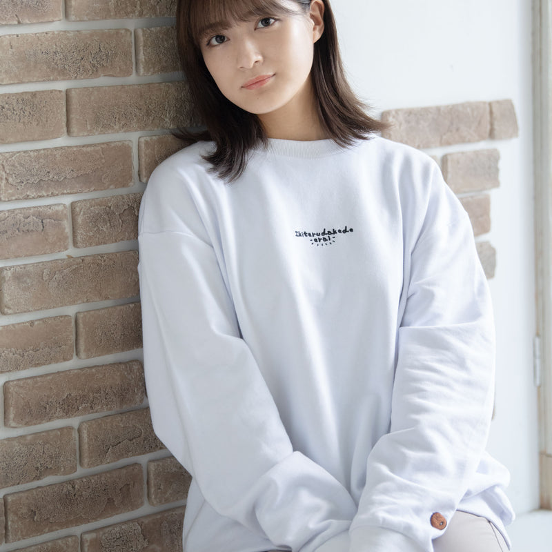 Nana Oda's sweatshirt that makes you feel great just by being alive (white)