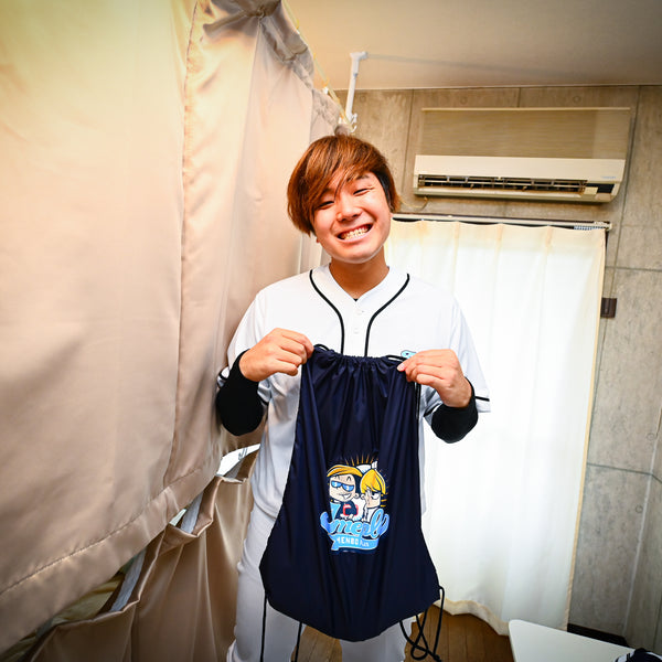 あめぷらナップザック