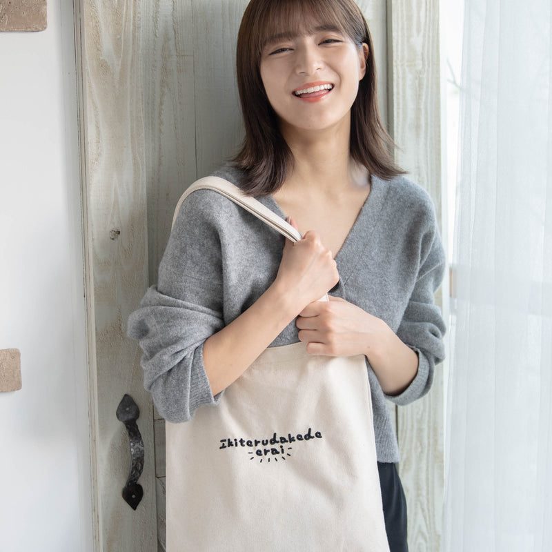 Nana Oda's tote bag is amazing just by being alive