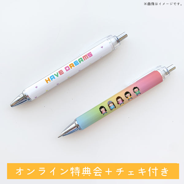 HAVE DREAM'S original mechanical pencil x ballpoint pen + instax + online bonus event [3-piece set]