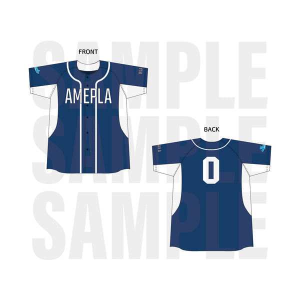 [Limited quantity] Amepura official match uniform 