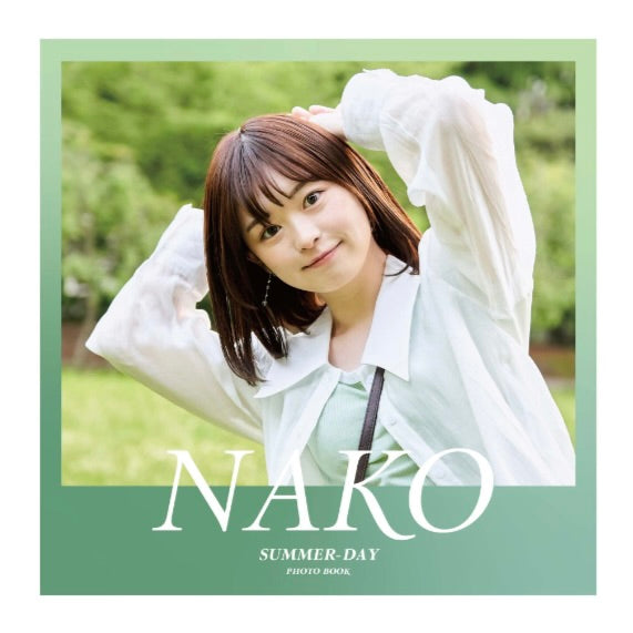Nako Photo Book 2 types (Day/Night)
