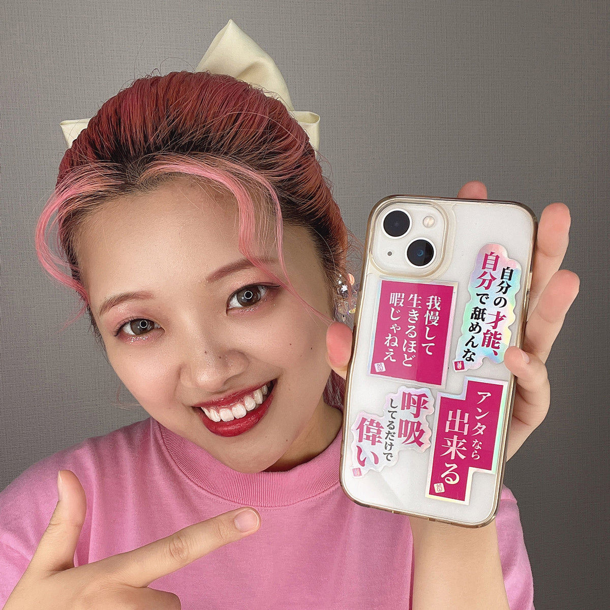 あいりちゃん応援グッツ あぃりDX – GROVE STORE