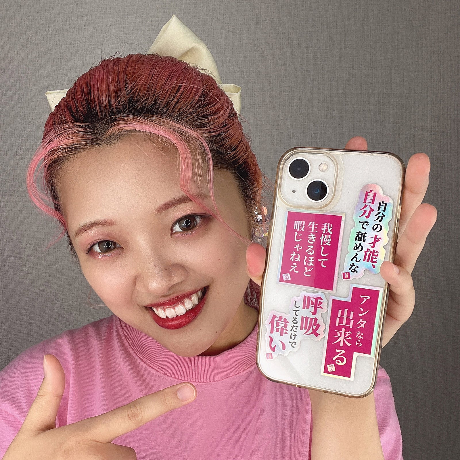 あぃりDX名言ステッカーセット – GROVE STORE