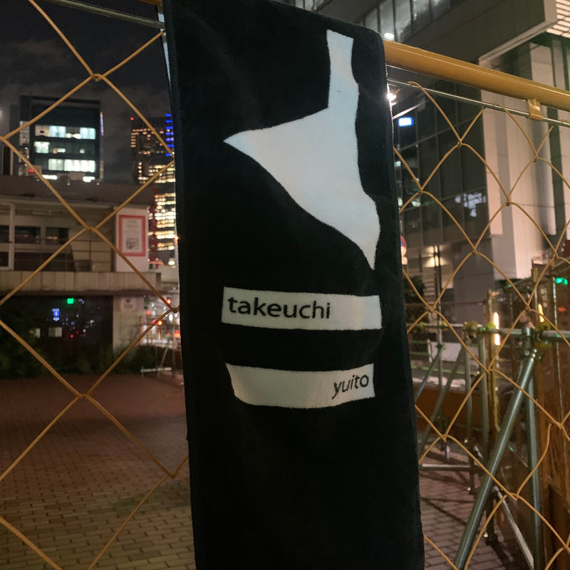 takeuchi yuito logo muffler towel