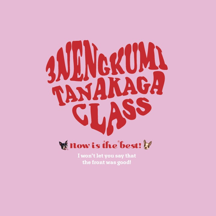3-G_Tanakaga class T-shirt 